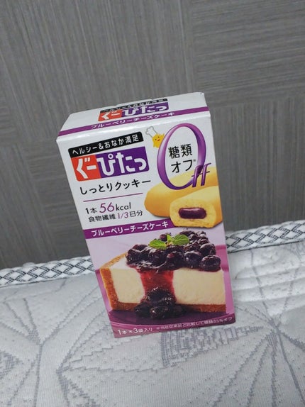 ナリスアップ ぐーぴたっ ビスケット/ぐーぴたっ/低糖質食品を使ったクチコミ(1枚目)