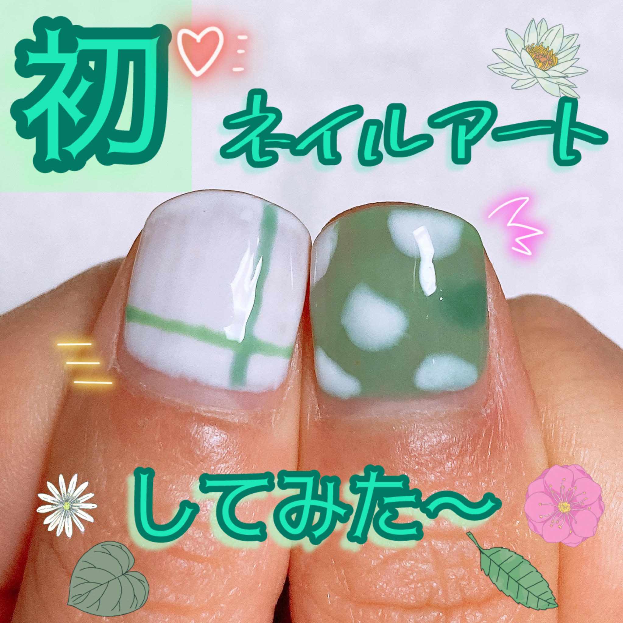 HOMEI スペシャルトップジェル/HOMEI/ジェルネイルを使ったクチコミ（1枚目）