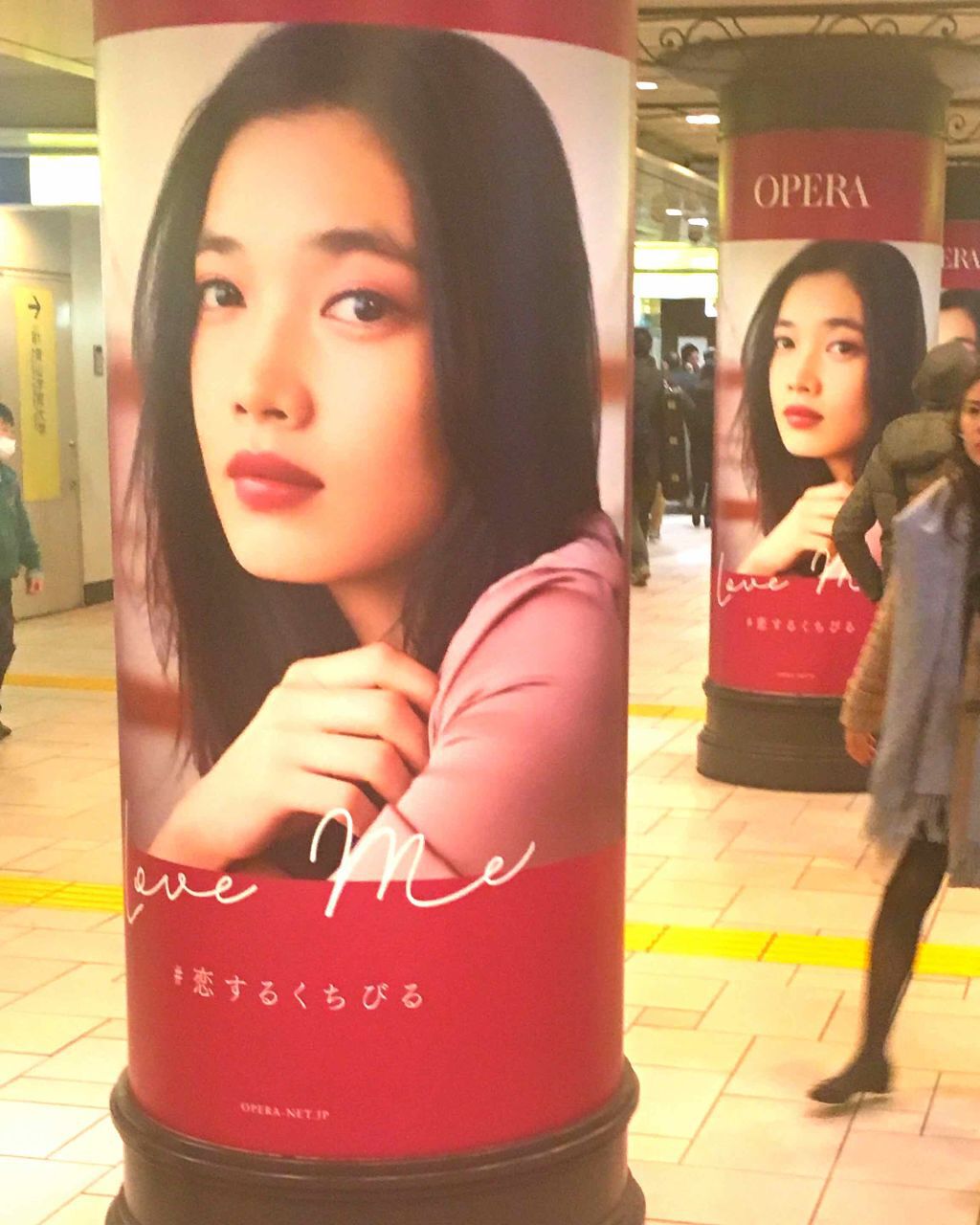 オペラ リップティント N/OPERA/リップティントを使ったクチコミ(1枚目)