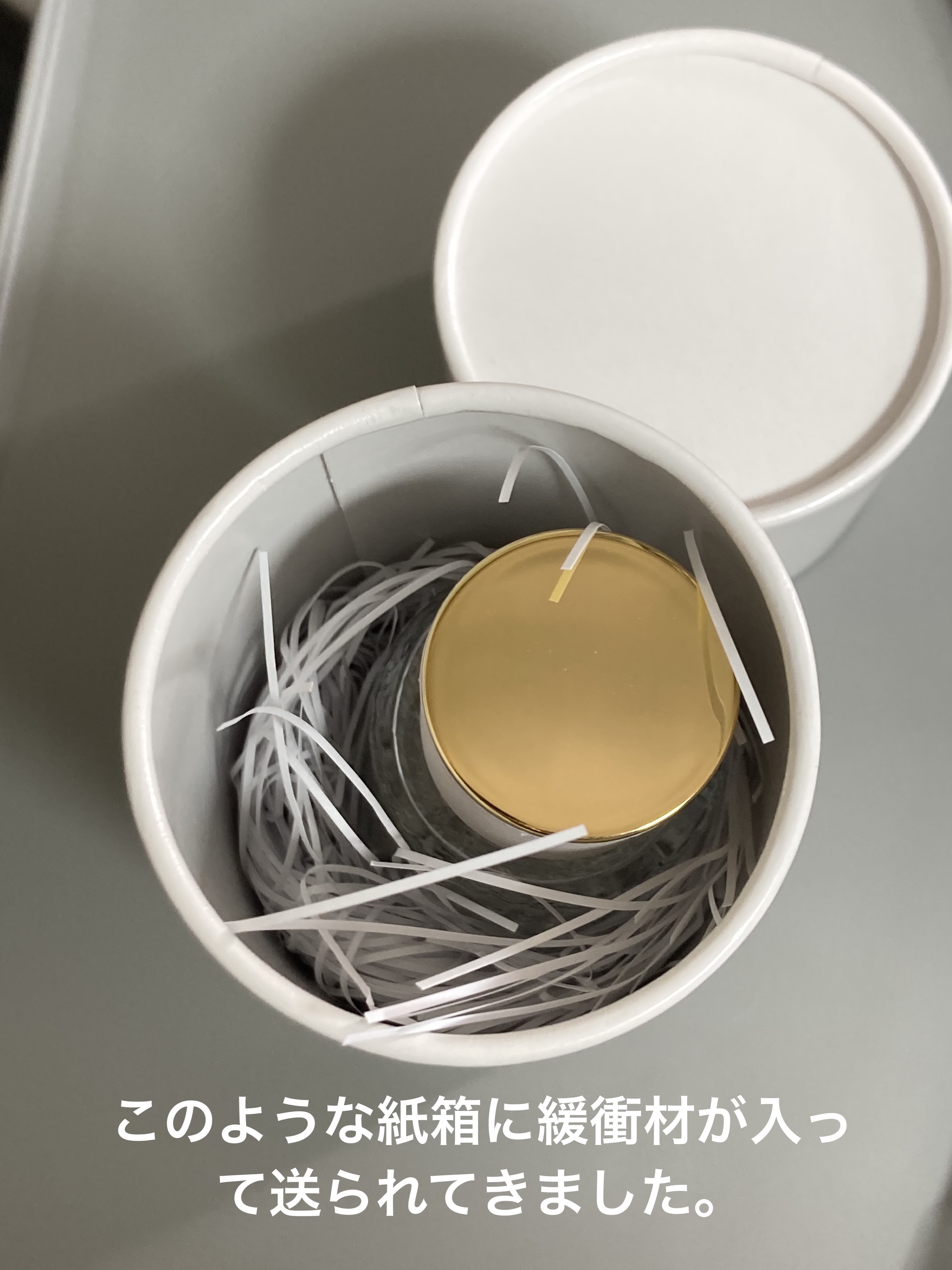 ブラックティー パルファン/CALMIN/香水(レディース)を使ったクチコミ（2枚目）