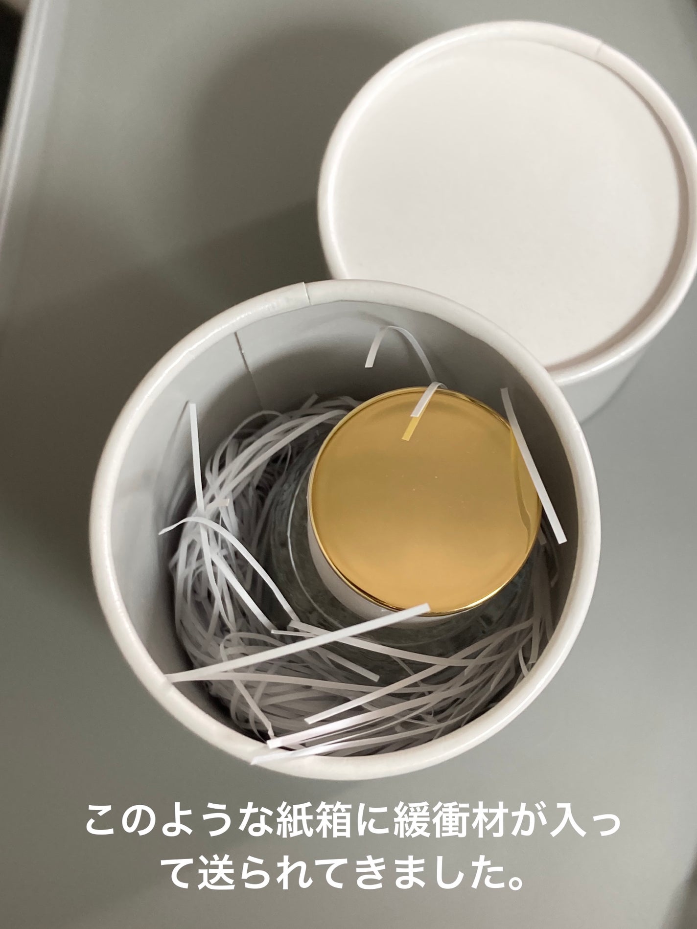 ブラックティー パルファン/CALMIN/香水(レディース)を使ったクチコミ(2枚目)