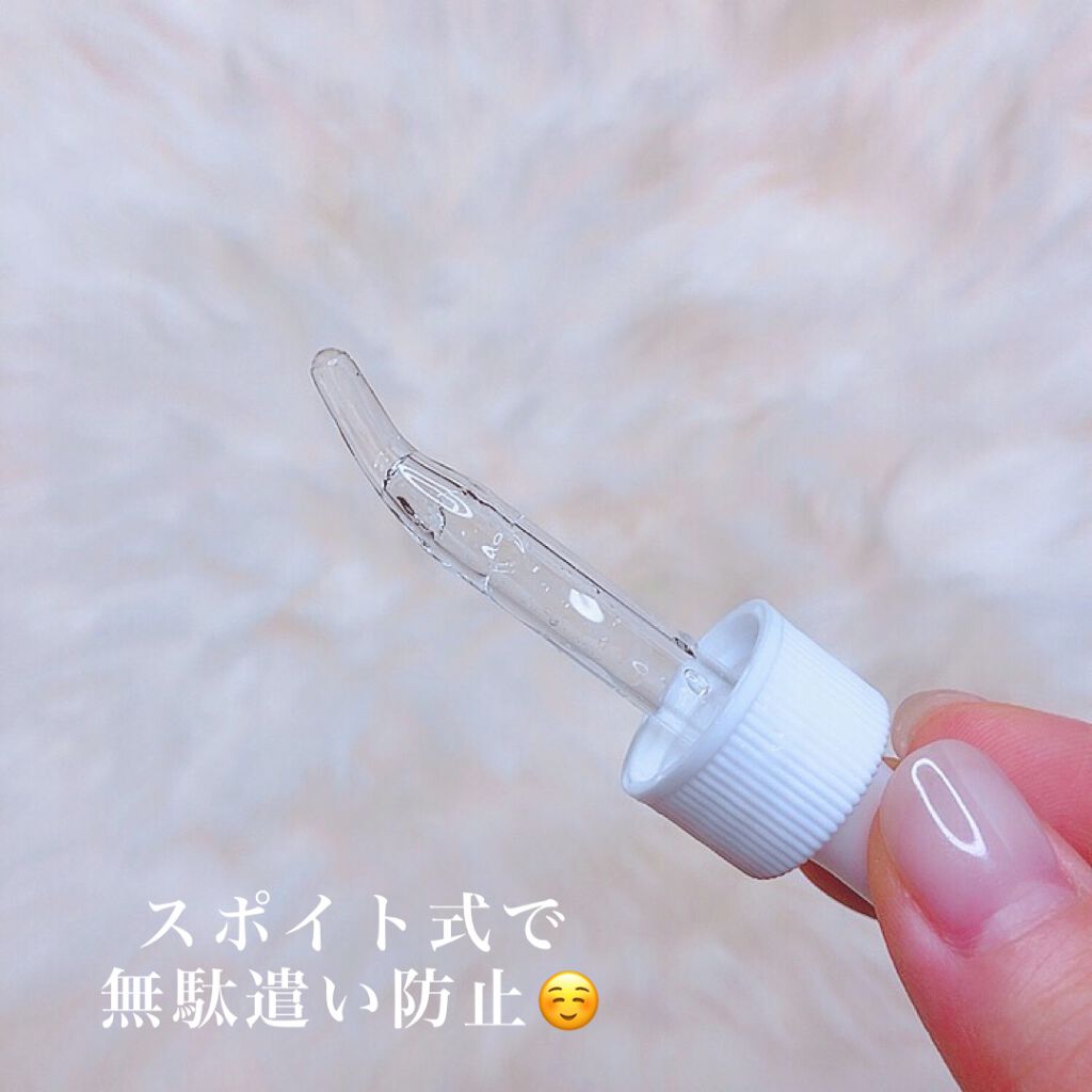 プラスピュアVC25/プラスキレイ/美容液を使ったクチコミ（2枚目）