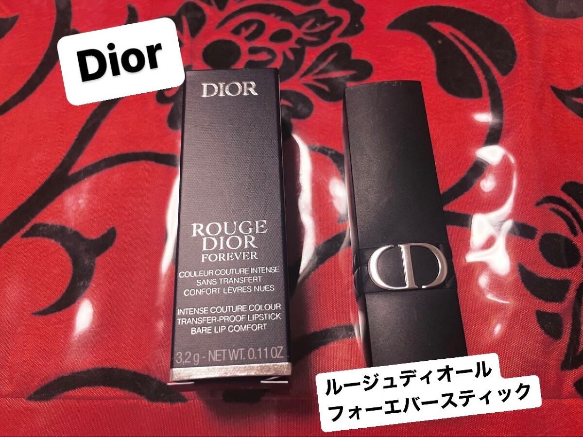 ルージュ ディオール フォーエヴァー スティック/Dior/口紅を使ったクチコミ(1枚目)