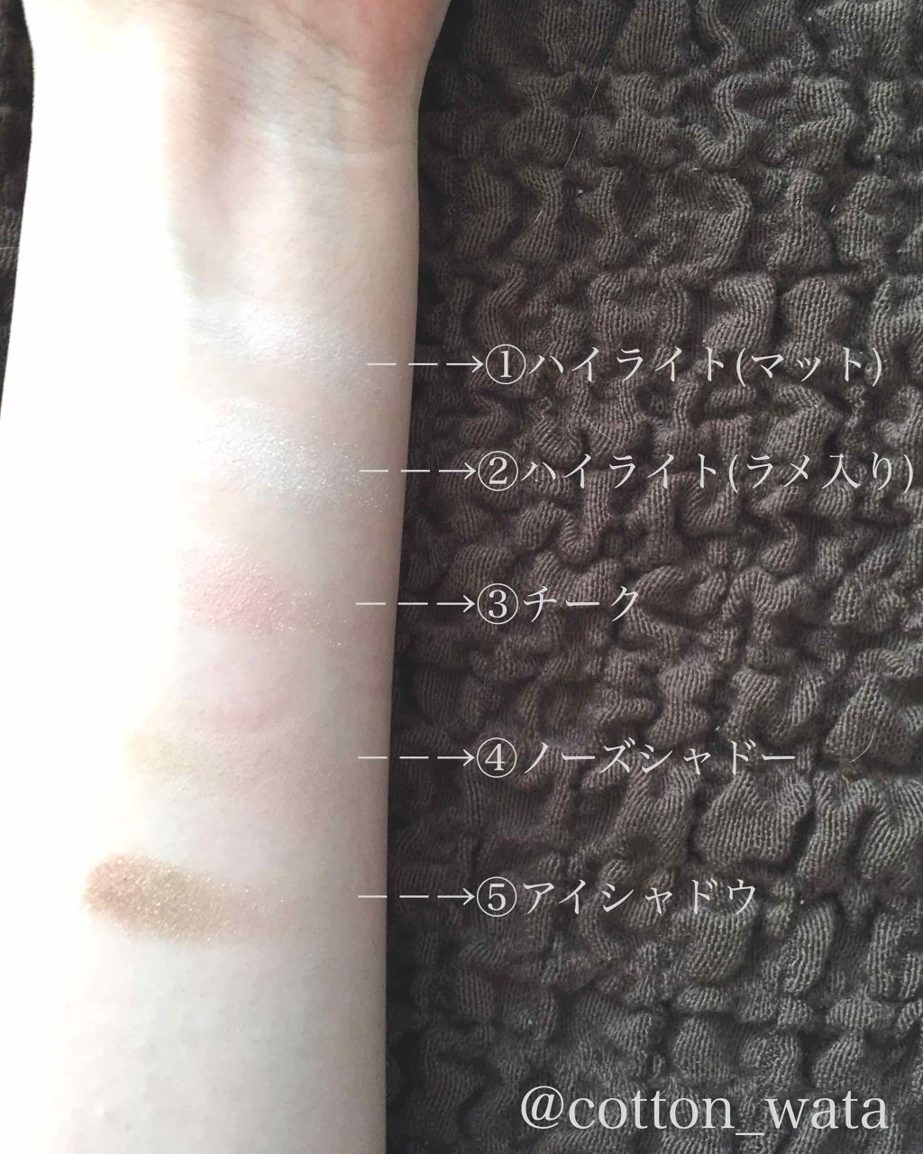 ホワイトシェイピングパレット/KATE/プレストパウダーを使ったクチコミ(3枚目)