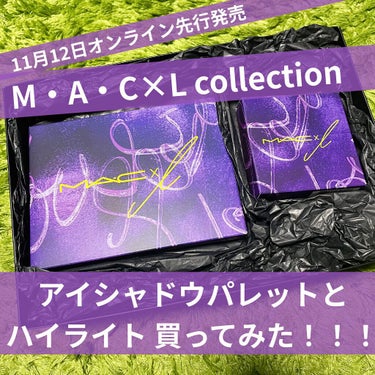 アイシャドウ × 12（M･A･C X L COLLECTION）/M・A・C/アイシャドウパレットを使ったクチコミ（1枚目）