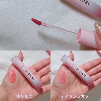 コスノリ ウォーターブラーリーティント/COSNORI/リップティントを使ったクチコミ(3枚目)