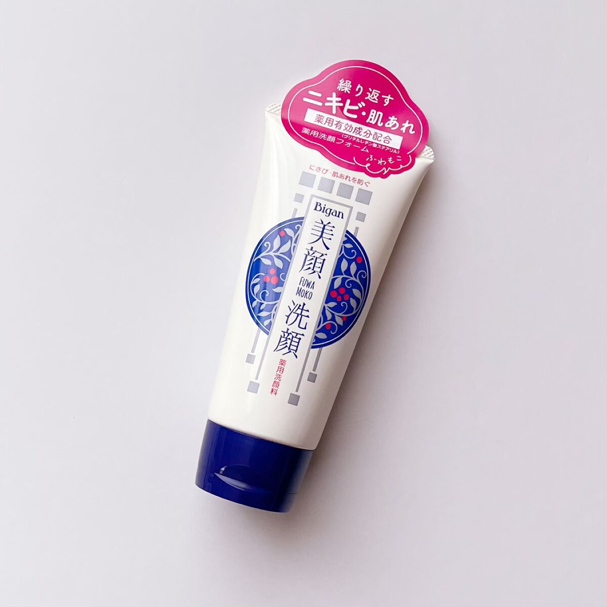 明色美顔 薬用洗顔フォーム/美顔/洗顔フォームを使ったクチコミ(2枚目)