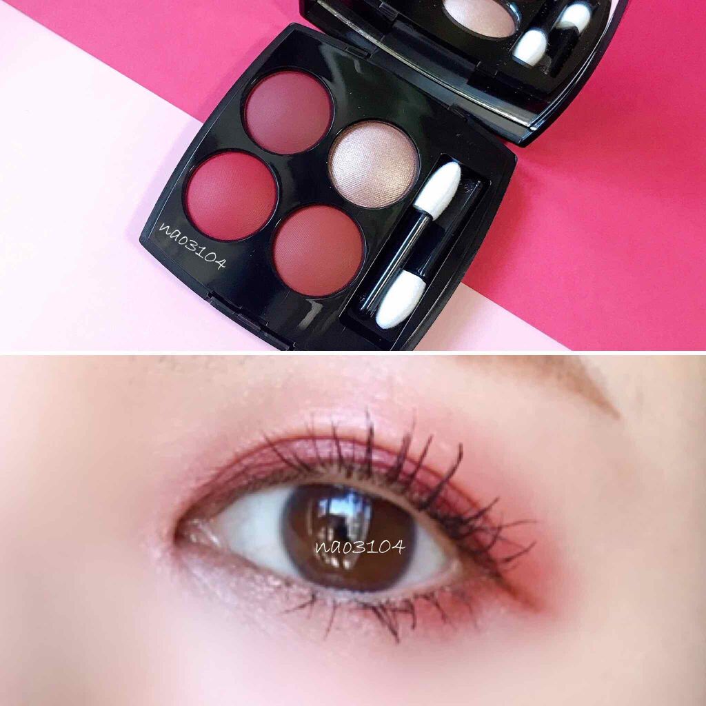 レ キャトル オンブル/CHANEL/アイシャドウパレットを使ったクチコミ(1枚目)