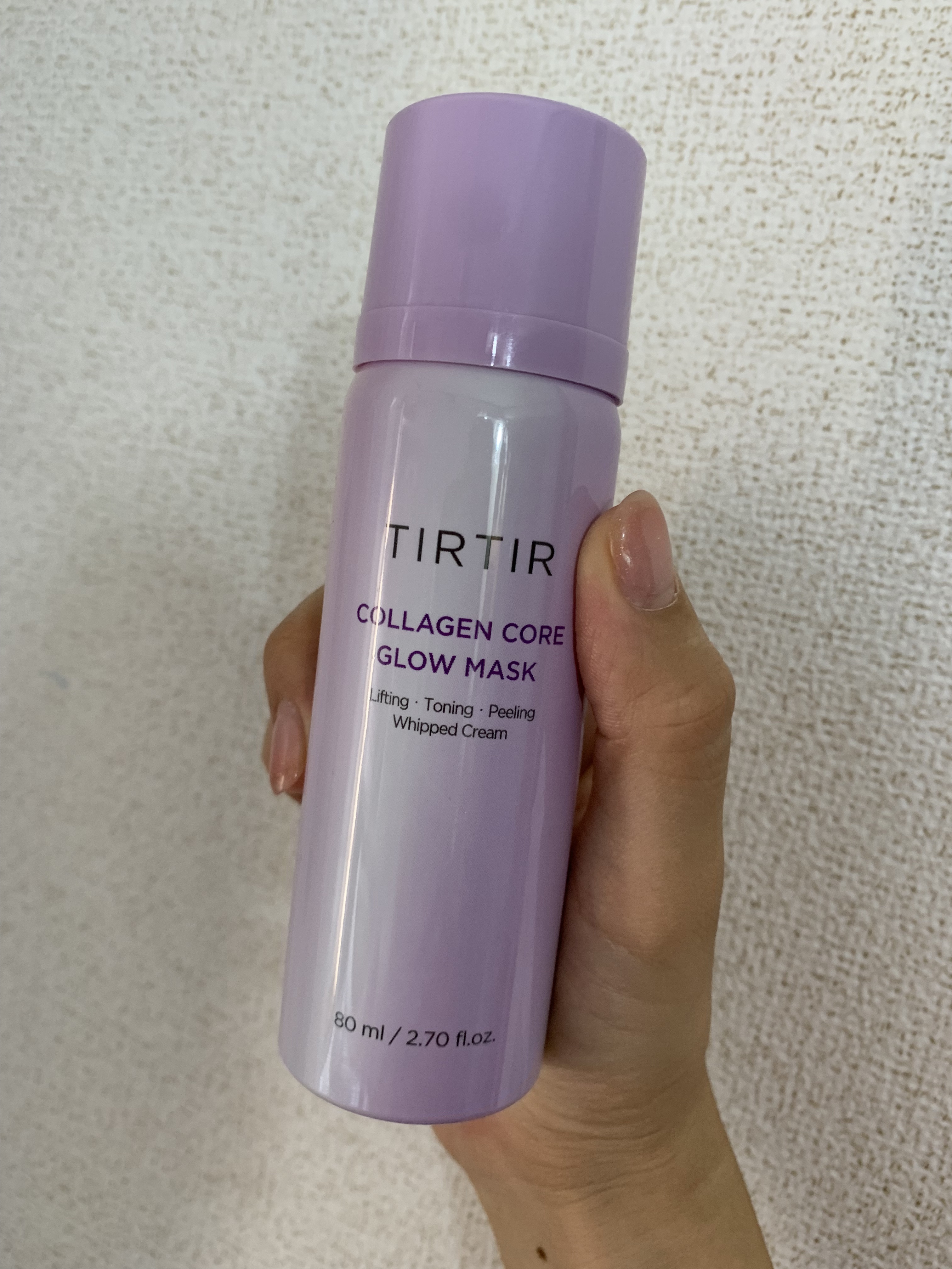 コラーゲンコアグローマスク/TIRTIR(ティルティル)/その他スキンケアを使ったクチコミ（1枚目）