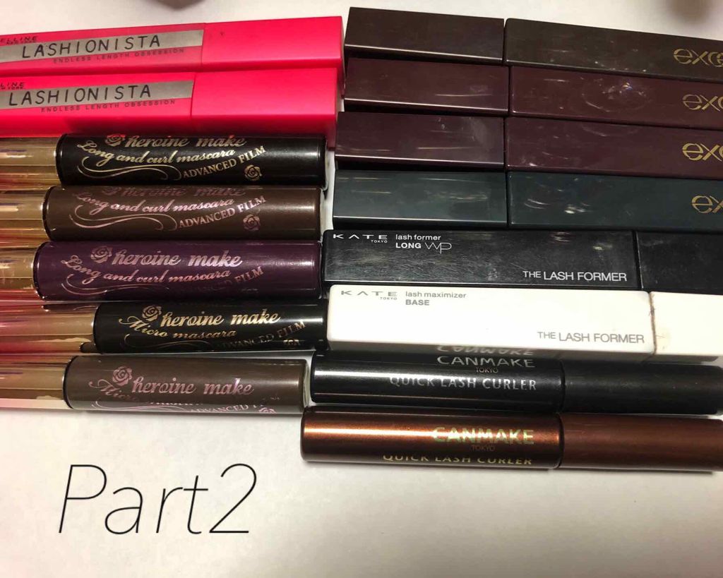 クイックラッシュカーラー/キャンメイク/マスカラ下地を使ったクチコミ（1枚目）