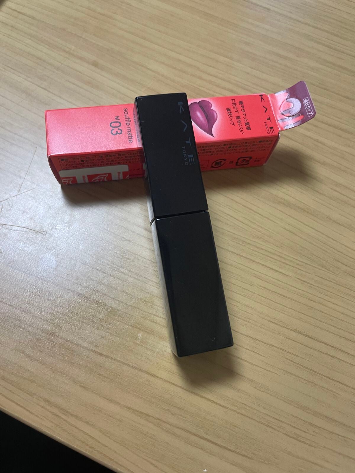 リップモンスター スフレマット/KATE/口紅を使ったクチコミ(1枚目)