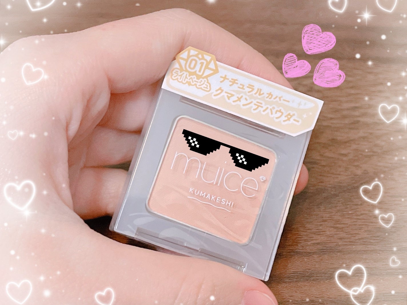 シェーディングパウダー/キャンメイク/シェーディングを使ったクチコミ(1枚目)