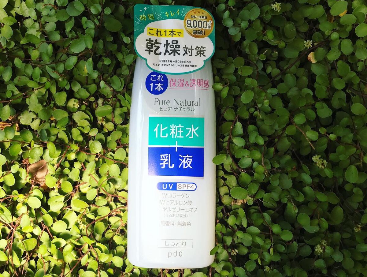 ピュア ナチュラル エッセンスローション UV/pdc/オールインワン化粧品を使ったクチコミ(3枚目)