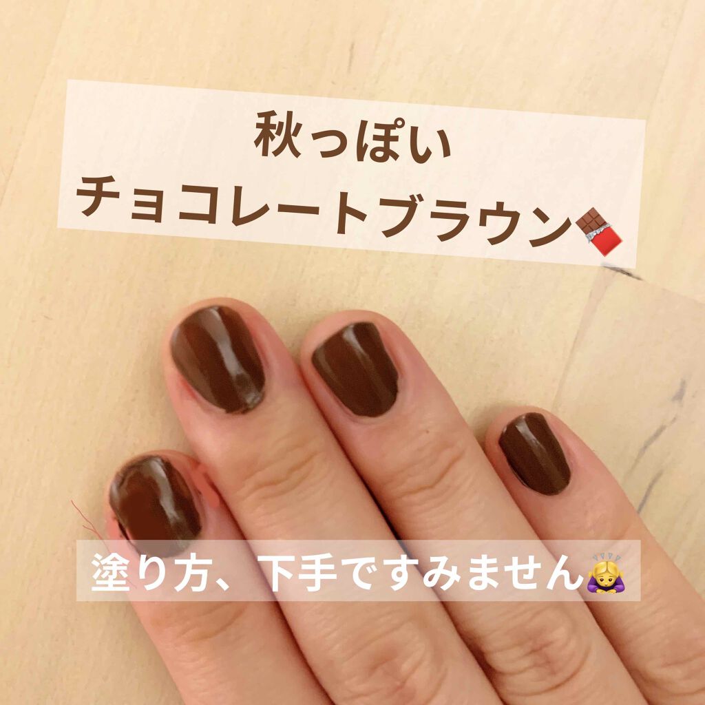 カラフルネイルズ/キャンメイク/マニキュアを使ったクチコミ（2枚目）