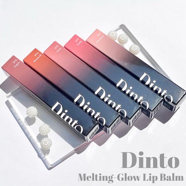 Melting-Glow Lip Balm/Dinto/リップケア・リップクリームを使ったクチコミ（2枚目）
