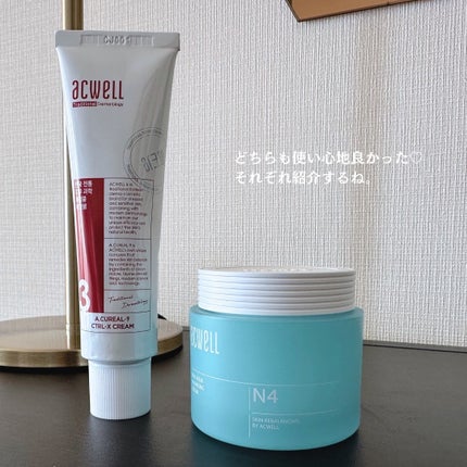 アキュリアルナインコントロールエックスクリーム/ACWELL/フェイスクリームを使ったクチコミ(2枚目)