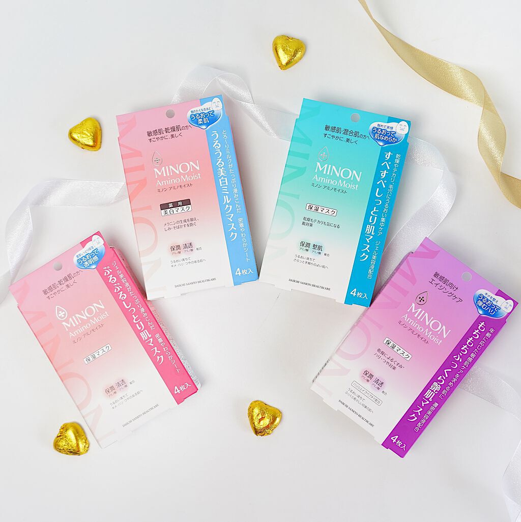 ミノン アミノモイスト ぷるぷるしっとり肌マスク/ミノン/シートマスク・パックを使ったクチコミ（1枚目）