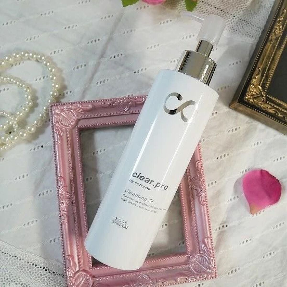 ソフティモ クリアプロ 酵素クレンジングオイル/ソフティモ/オイルクレンジングを使ったクチコミ(3枚目)