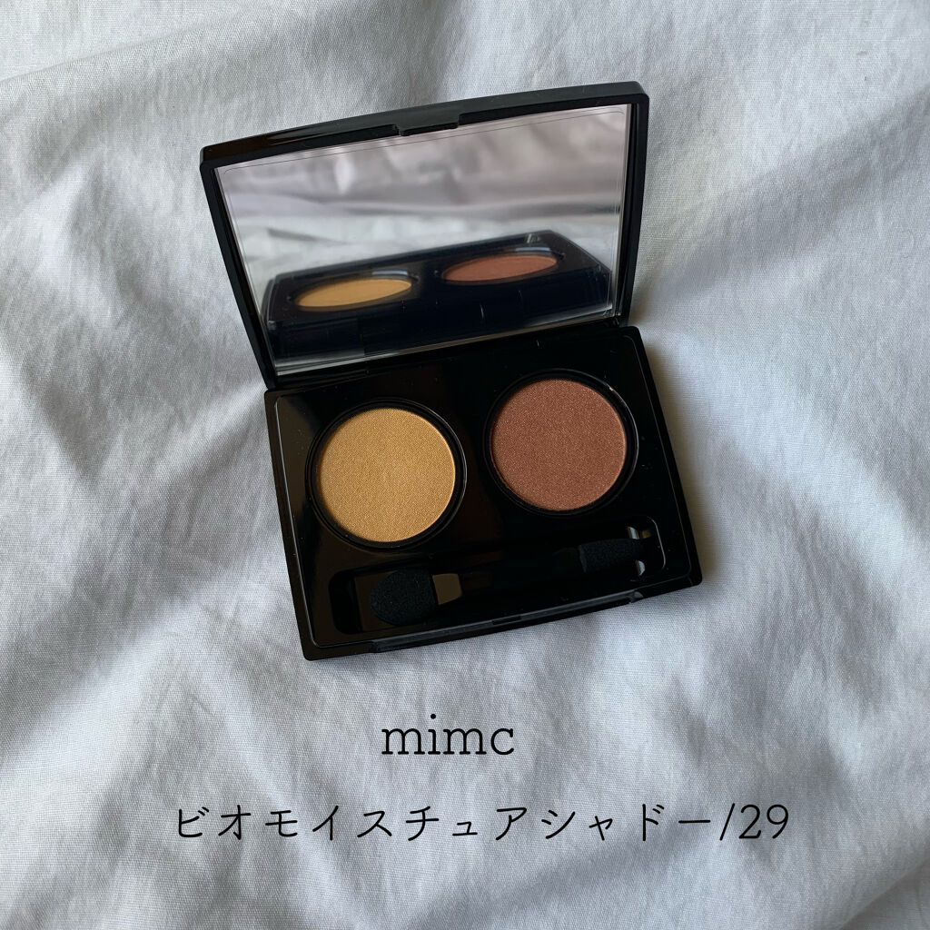 ビオモイスチュアシャドー 29 ガイア/MiMC/アイシャドウパレットを使ったクチコミ（1枚目）