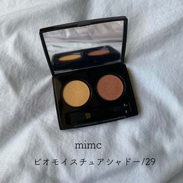 ビオモイスチュアシャドー/MiMC/アイシャドウパレットを使ったクチコミ（1枚目）