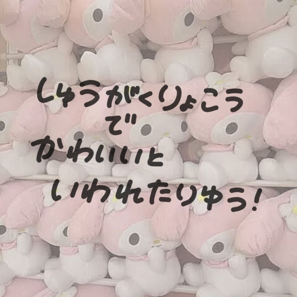 カバーパーフェクション チップコンシーラー/the SAEM/リキッドコンシーラーを使ったクチコミ（1枚目）