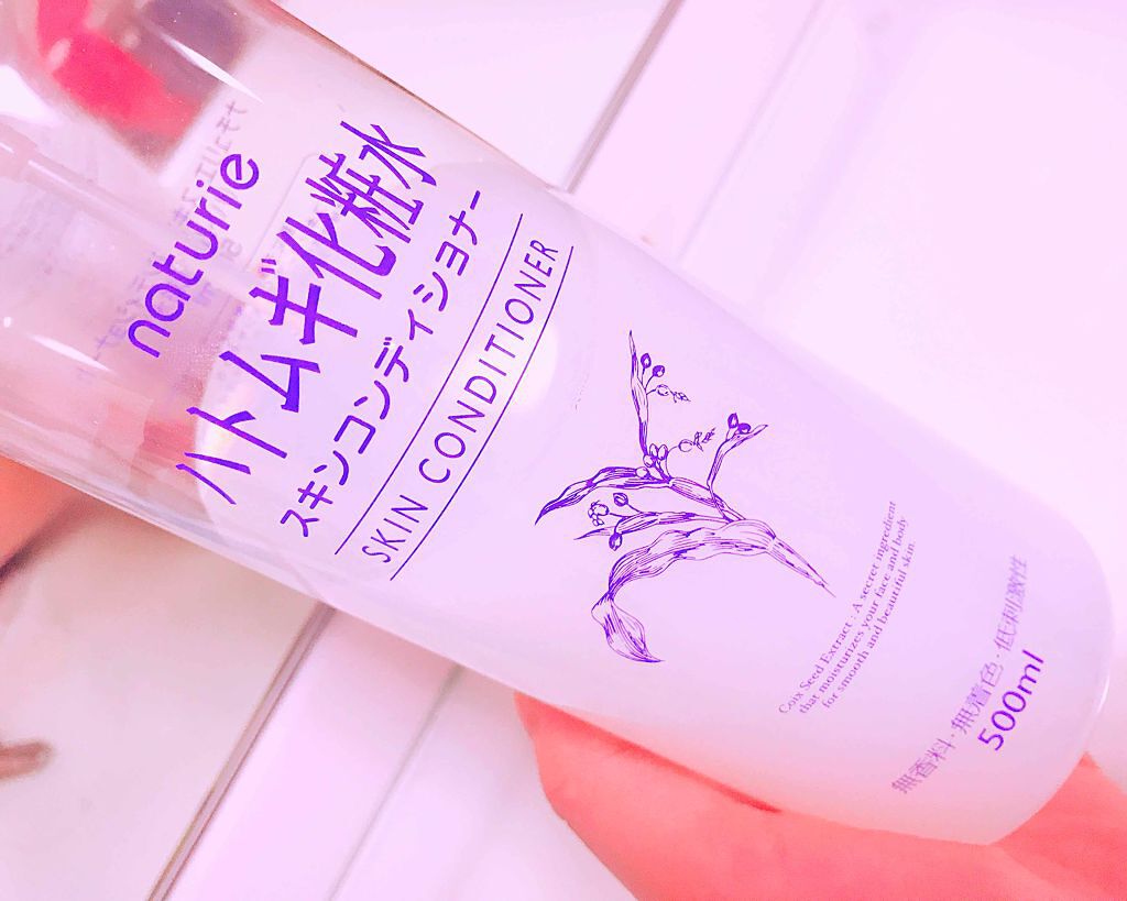 ハトムギ化粧水(ナチュリエ スキンコンディショナー R )/ナチュリエ/化粧水を使ったクチコミ（1枚目）