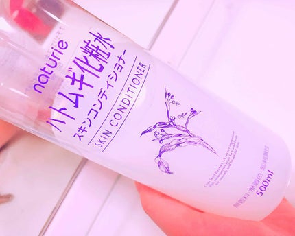 ハトムギ化粧水(ナチュリエ スキンコンディショナー R )/ナチュリエ/化粧水を使ったクチコミ(1枚目)