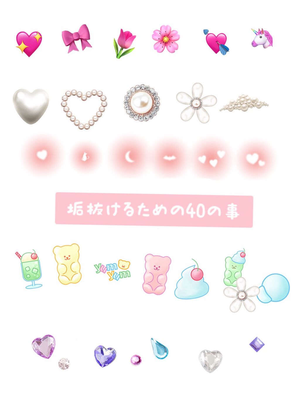 ニベア リッチケア＆カラーリップ/ニベア/リップクリームを使ったクチコミ（1枚目）