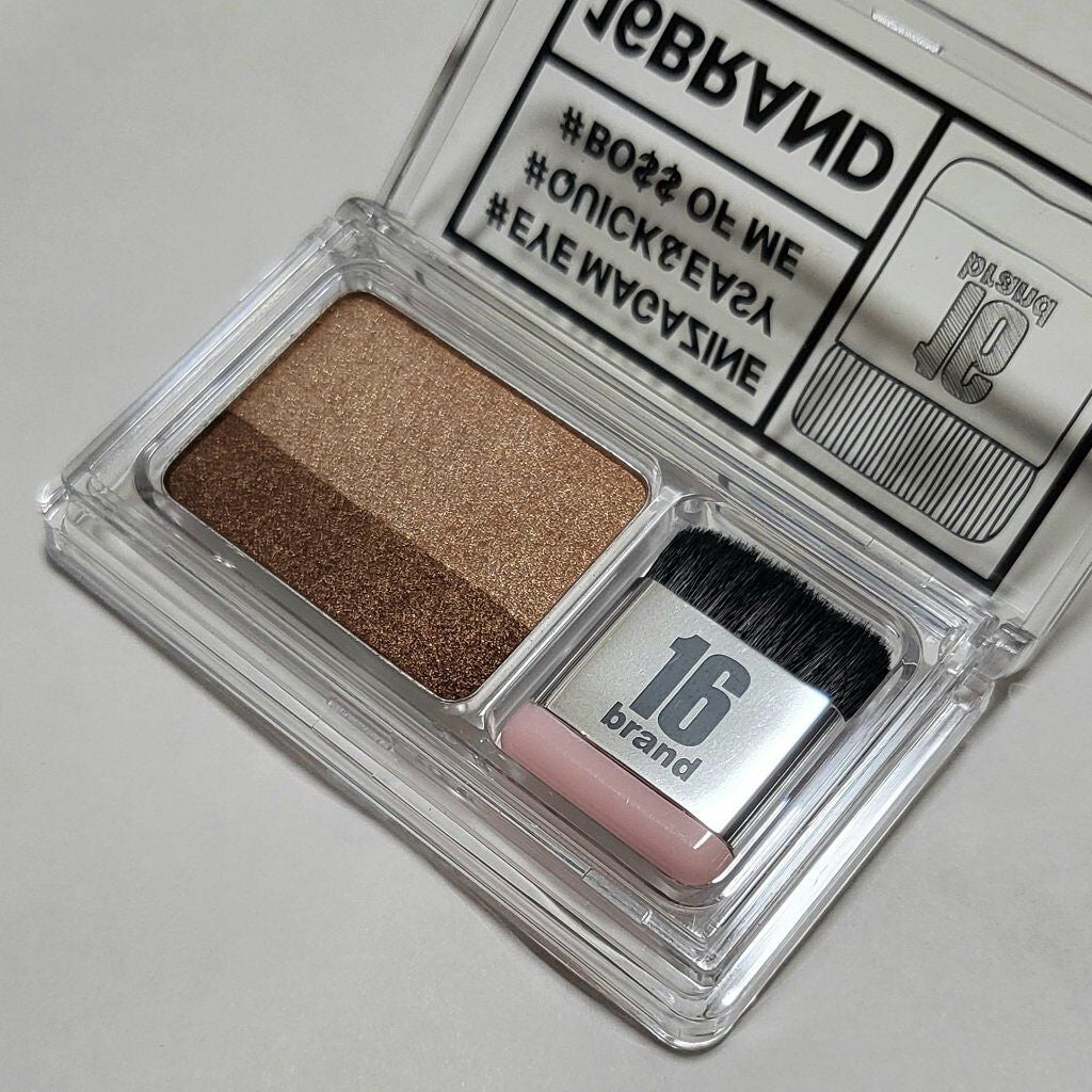 16 EYE MAGAZINE/16BRAND/アイシャドウパレットを使ったクチコミ(4枚目)