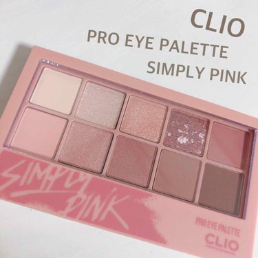 CLIO ໒꒱˚.*
PRO EYE PALETTE



🌸SIMPLY PINK🌸



ピンク系の10色パレットです◟̆◞̆♡
Qoo10で￥2800ほどで購入しました🙌

マット/シマー/グリッ