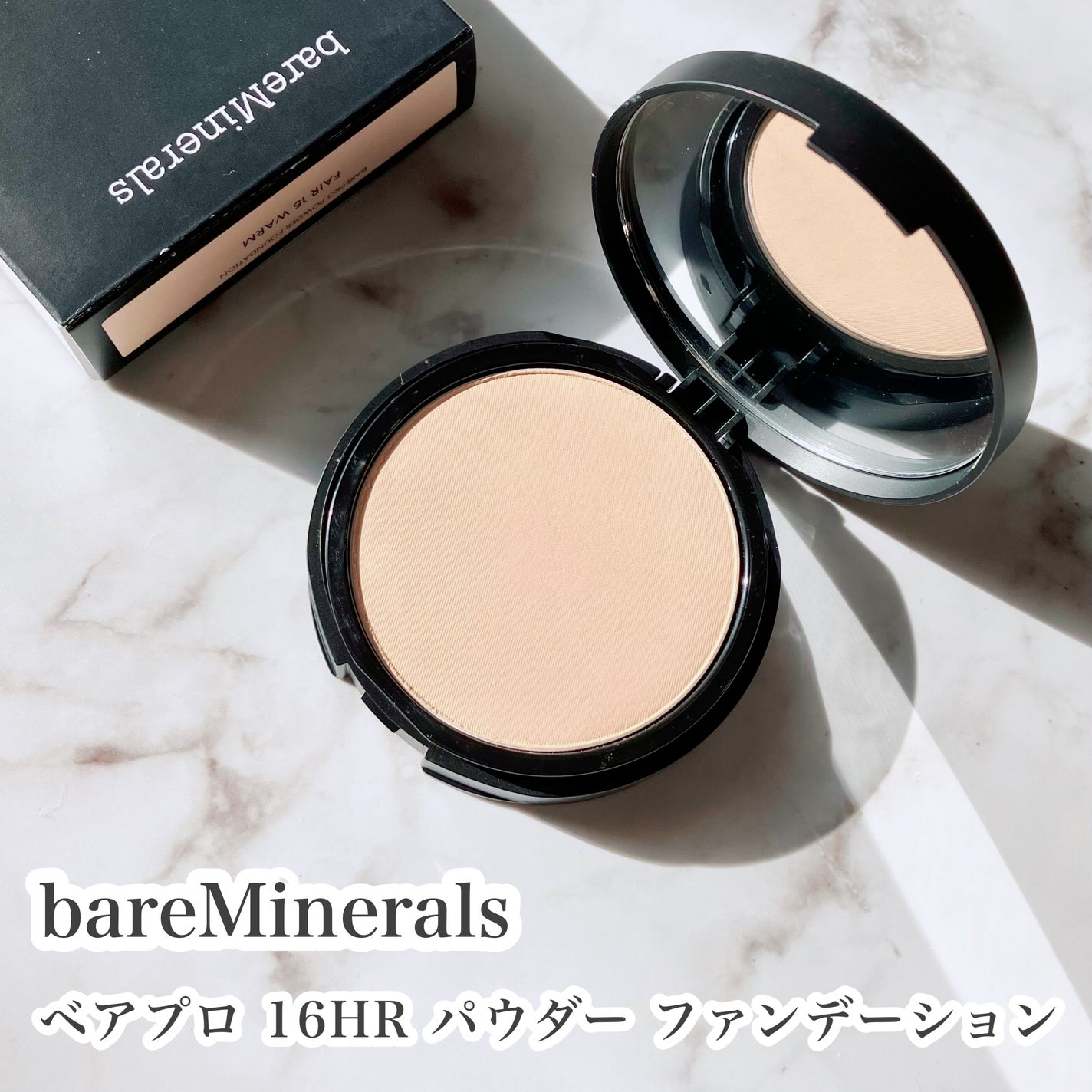 ベアプロ 16HR パウダー ファンデーション/bareMinerals/パウダーファンデーションを使ったクチコミ(1枚目)