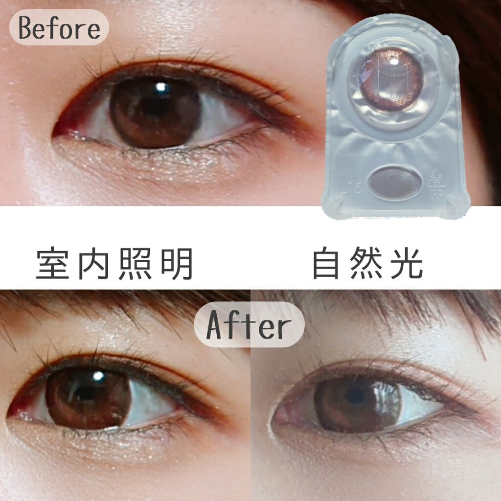 Angelcolor Bambi Series 1day /AngelColor/ワンデー(1DAY)カラコンを使ったクチコミ(3枚目)