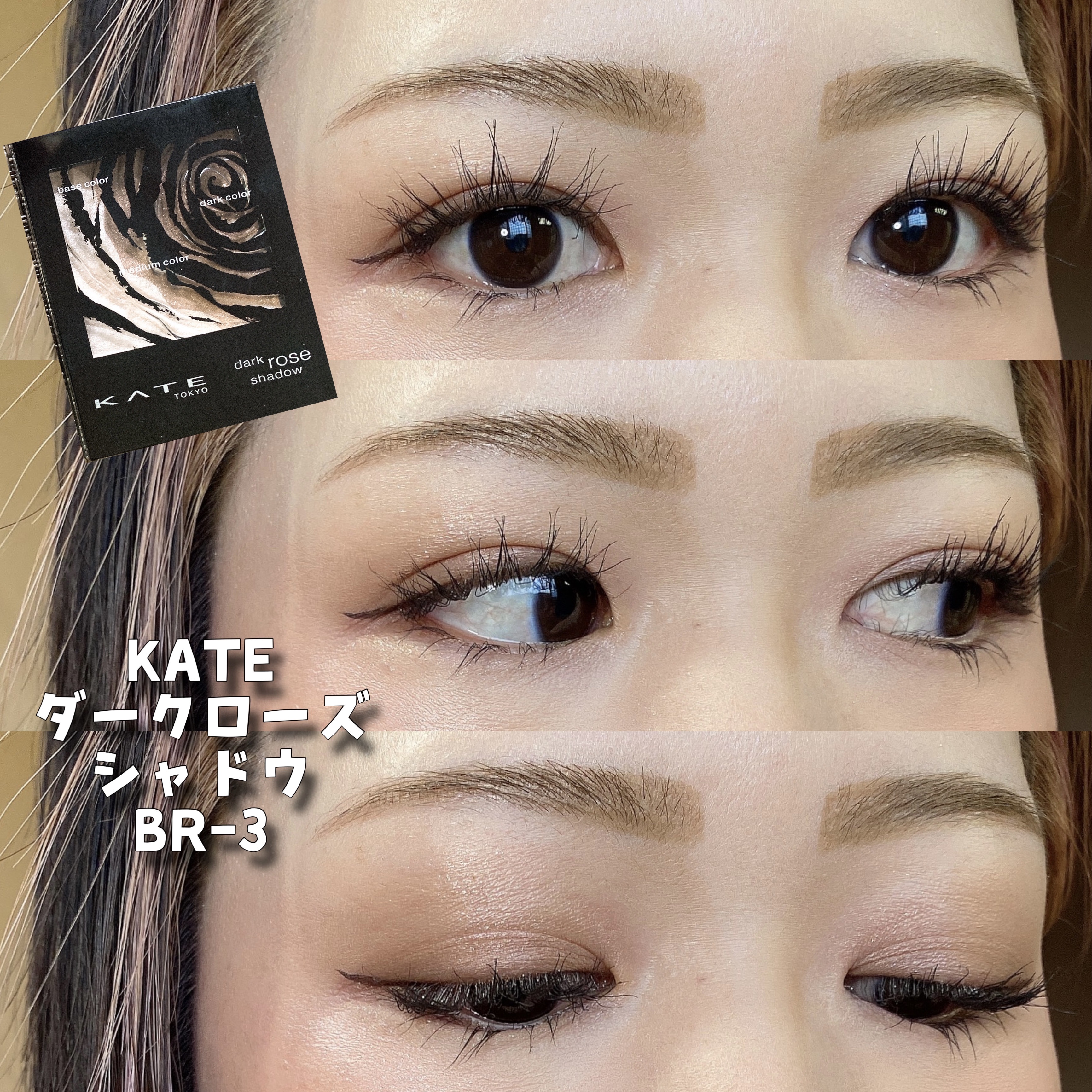 すっぴんメイカー トーンアップUV/インテグレート/化粧下地を使ったクチコミ（1枚目）