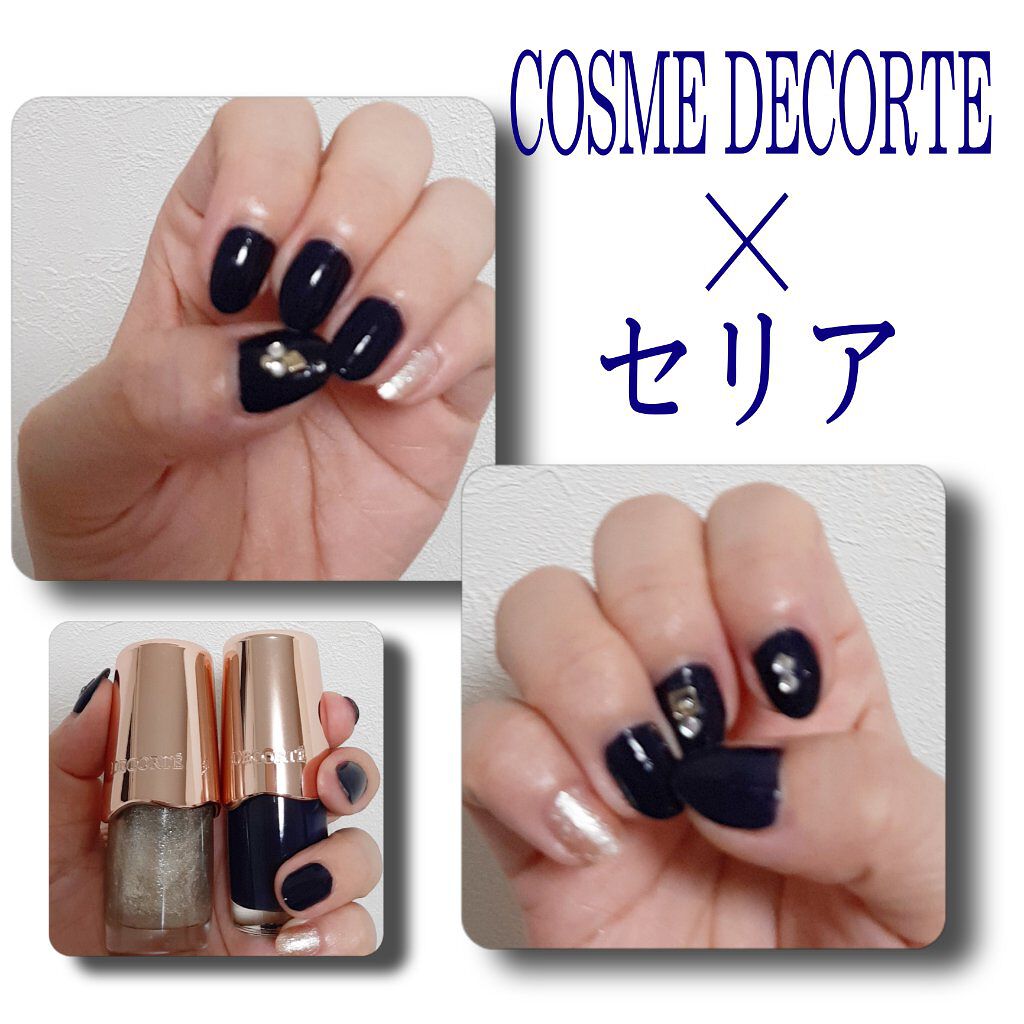 ネイルエナメル BL940/DECORTÉ/マニキュアを使ったクチコミ（1枚目）