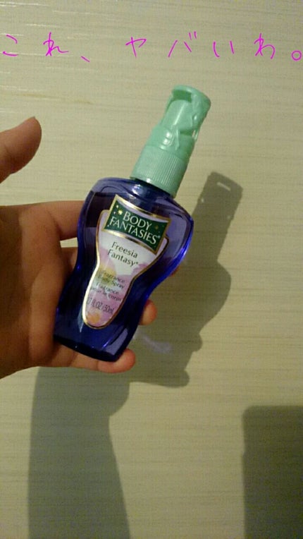 を使ったクチコミ(1枚目)