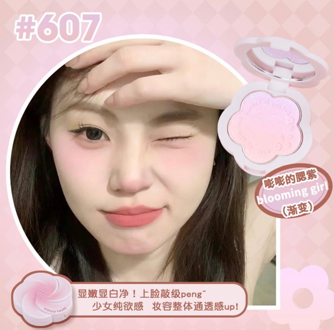 バイタリティチーク&ルージュ/gecomo/パウダーチークを使ったクチコミ(2枚目)