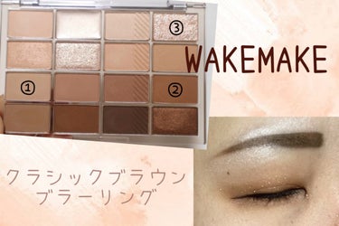 Mei on LIPS 「WAKEMAKEソフトブラーリングアイパレットクラシックブラウ..」（1枚目）