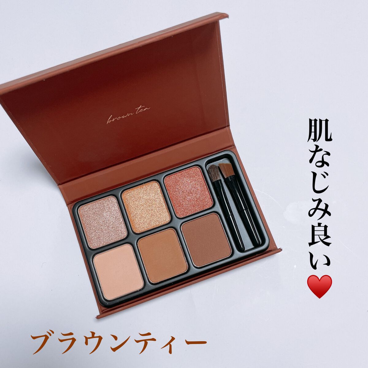 アイカラーパレット/heme/アイシャドウパレットを使ったクチコミ(2枚目)