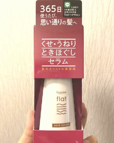 くせ・うねりメンテナンスシャンプー＆トリートメント（モイスト＆モイスト）/エッセンシャル flat/シャンプー・コンディショナーを使ったクチコミ（3枚目）