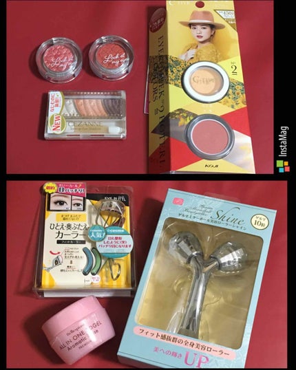 退会予定 on LIPS 「昨日の購入品🎀安定の爆買い💸雑談枠でざっくりと紹介します😆✼•..」(2枚目)