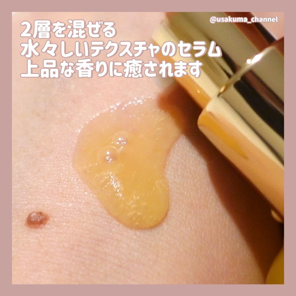 ホワイトトリュフダブルレイヤーリバイタライジングセラム/ダルバ/美容液を使ったクチコミ（3枚目）