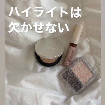 ミネラルハイライトクリーム/エトヴォス/クリームハイライトを使ったクチコミ(1枚目)
