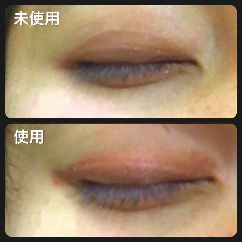 ラスティングマルチアイベース WP/キャンメイク/アイシャドウベースを使ったクチコミ(2枚目)