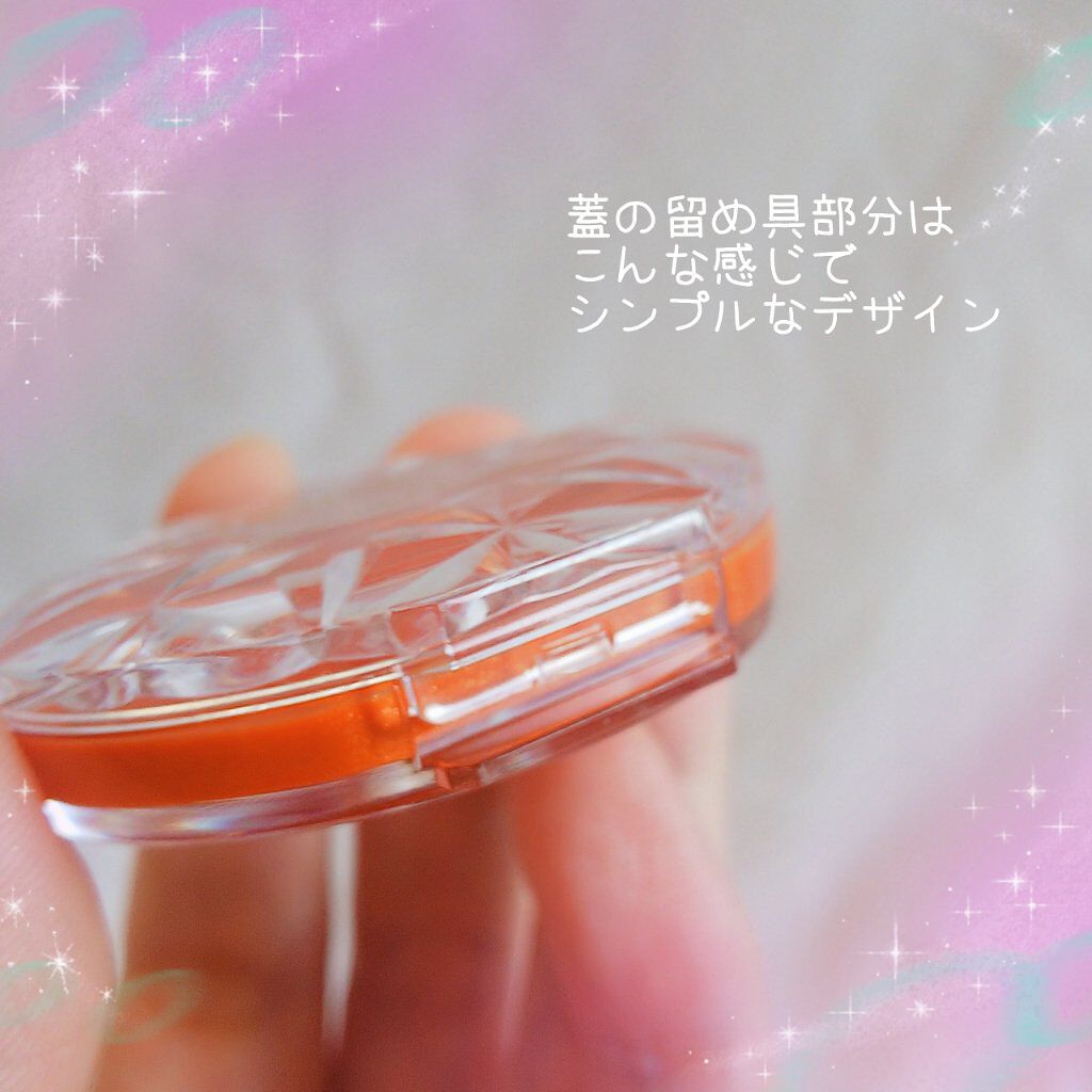 クリームチーク/キャンメイク/ジェル・クリームチークを使ったクチコミ(4枚目)