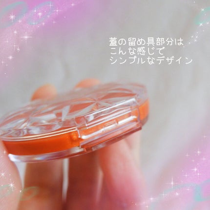 クリームチーク/キャンメイク/ジェル・クリームチークを使ったクチコミ(4枚目)