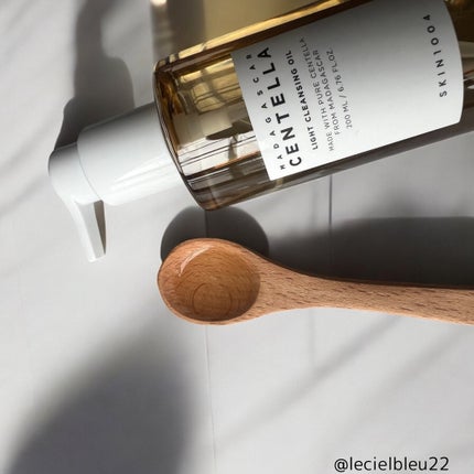 センテラ ライトクレンジングオイル/SKIN1004/オイルクレンジングを使ったクチコミ(2枚目)