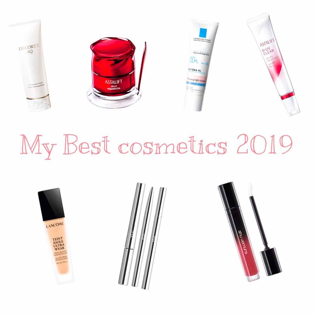 アスタリフトホワイト パーフェクトUV クリアソリューション/アスタリフト/化粧下地を使ったクチコミ（1枚目）