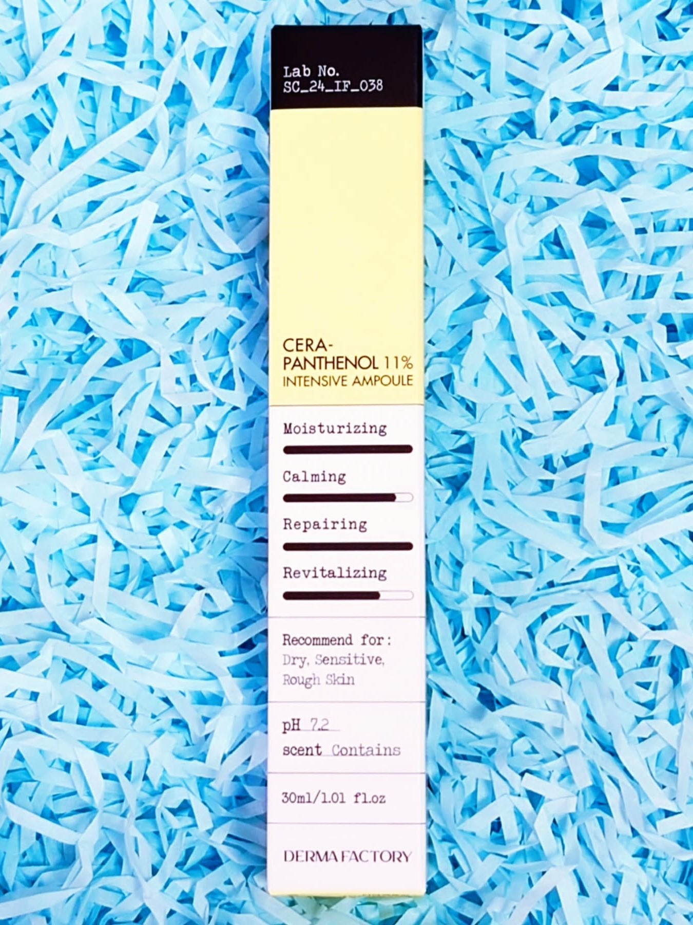 セラパンテノール11% インテンシブアンプル/DERMA FACTORY/フェイスクリームを使ったクチコミ(8枚目)