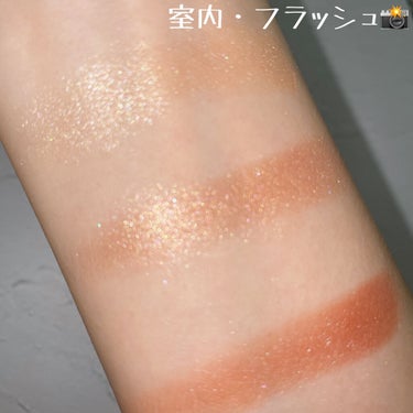 オーガズム オン ザ ビーチ チークパレット/NARS/パウダーチークを使ったクチコミ（7枚目）