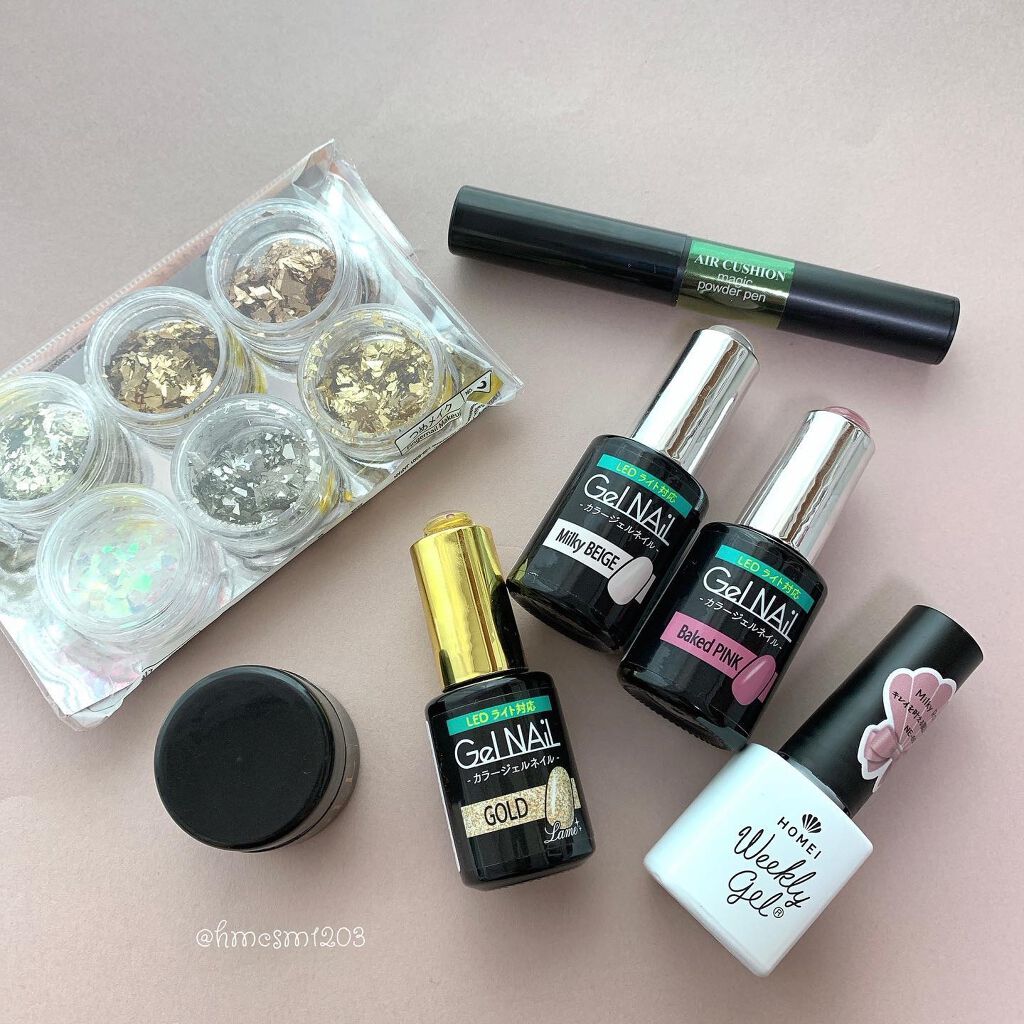 ウィークリージェル/HOMEI/ジェルネイルを使ったクチコミ（2枚目）